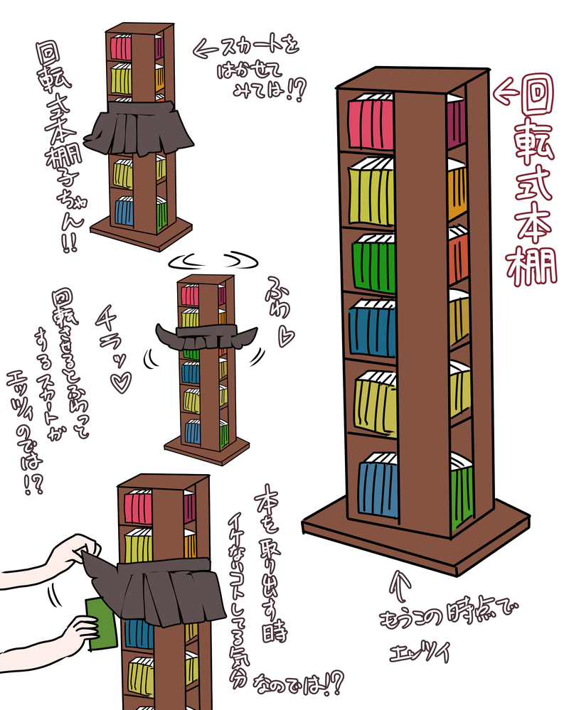 1番目の作品画像