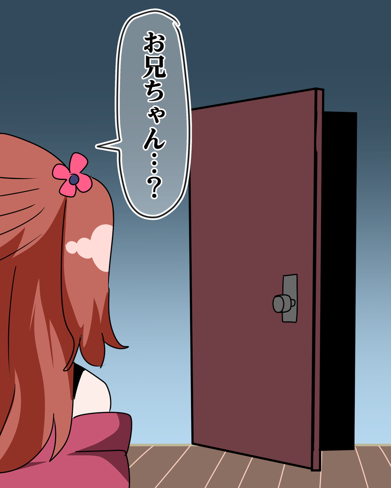 2番目の作品画像