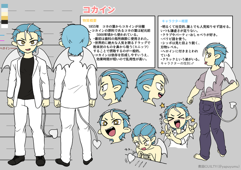 1番目の作品画像