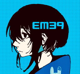 ema's icon