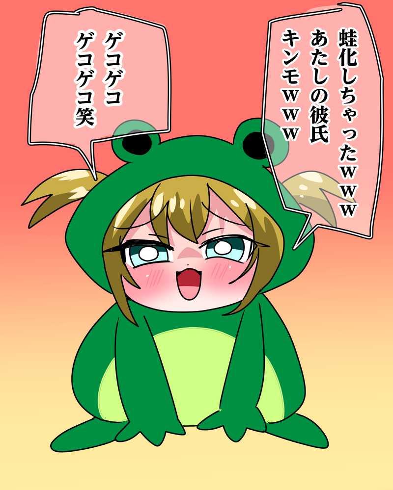 1番目の作品画像