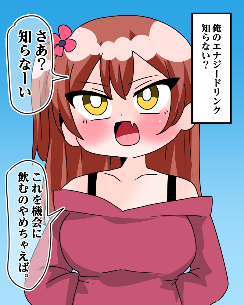 1番目の作品画像