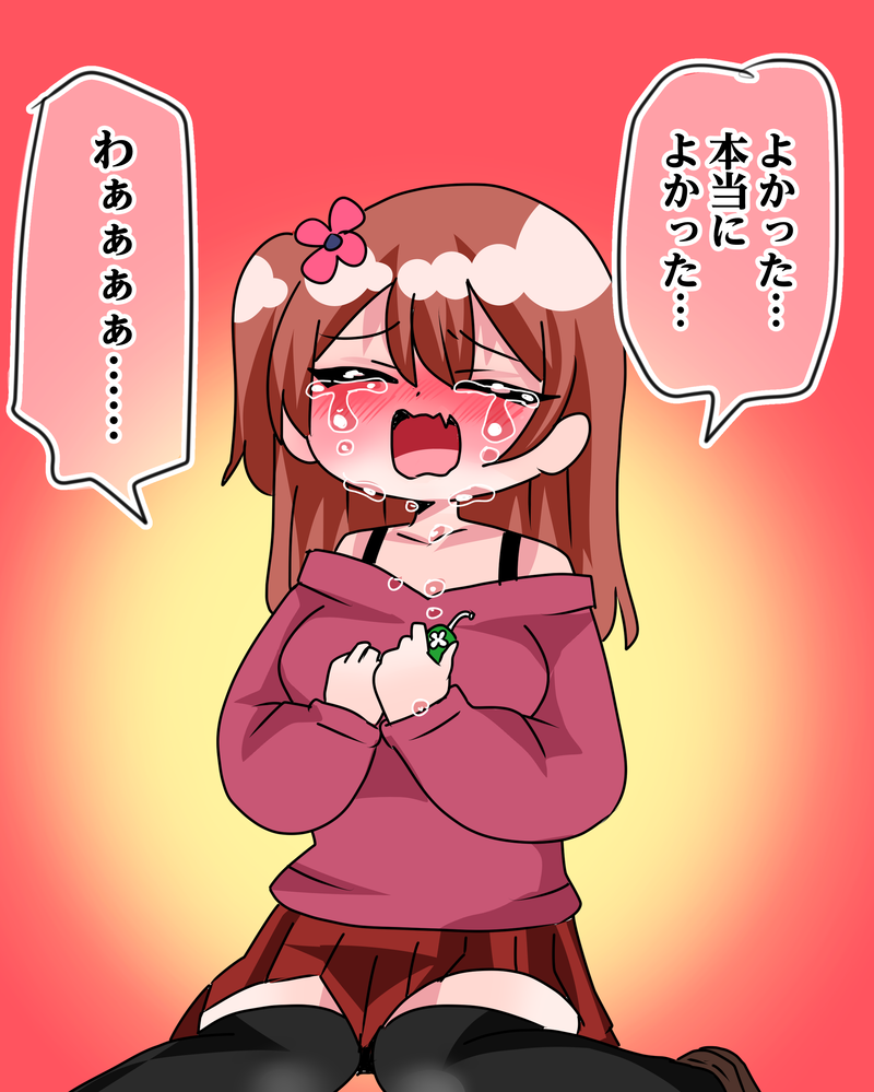 4番目の作品画像