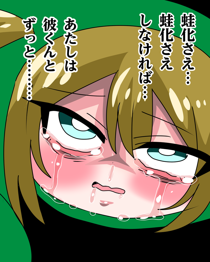 3番目の作品画像