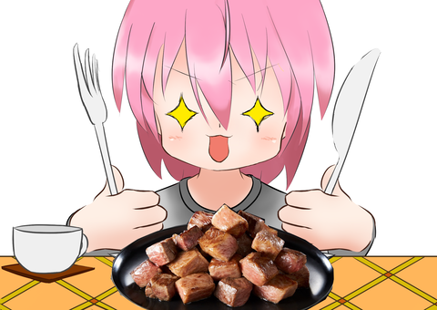 お肉を食べる無職ちゃん【飯テロ注意】