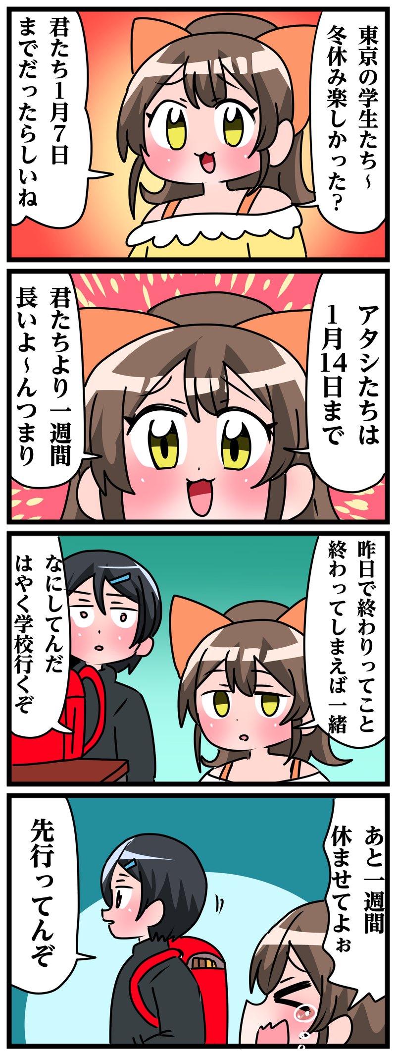 1番目の作品画像
