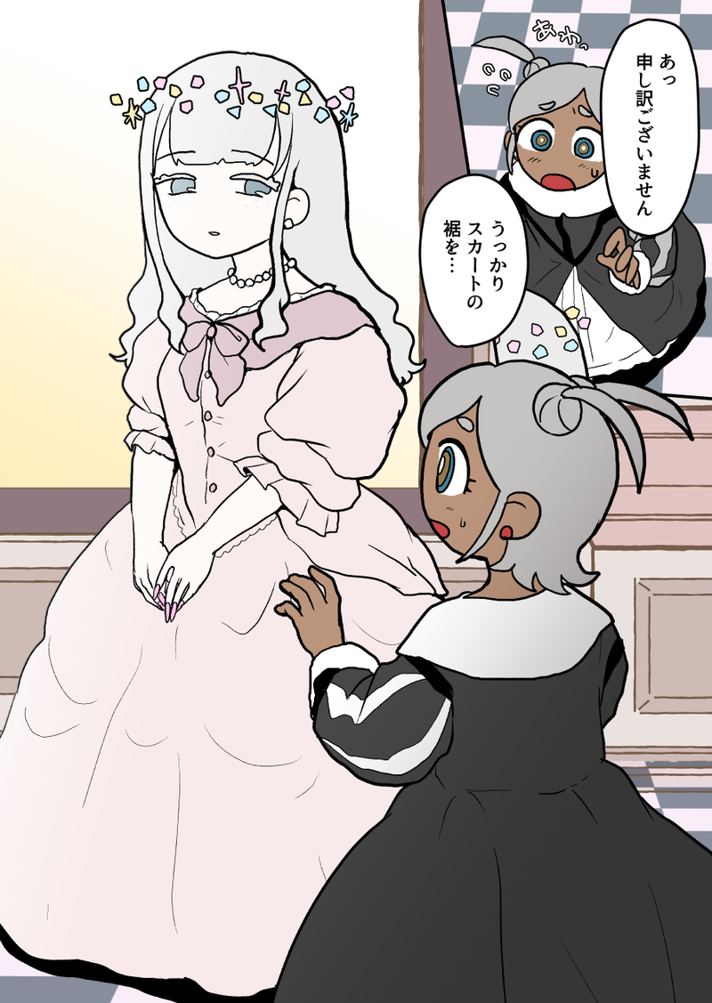 3番目の作品画像