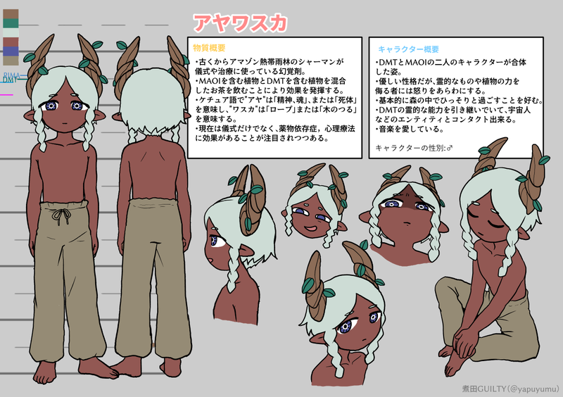 1番目の作品画像