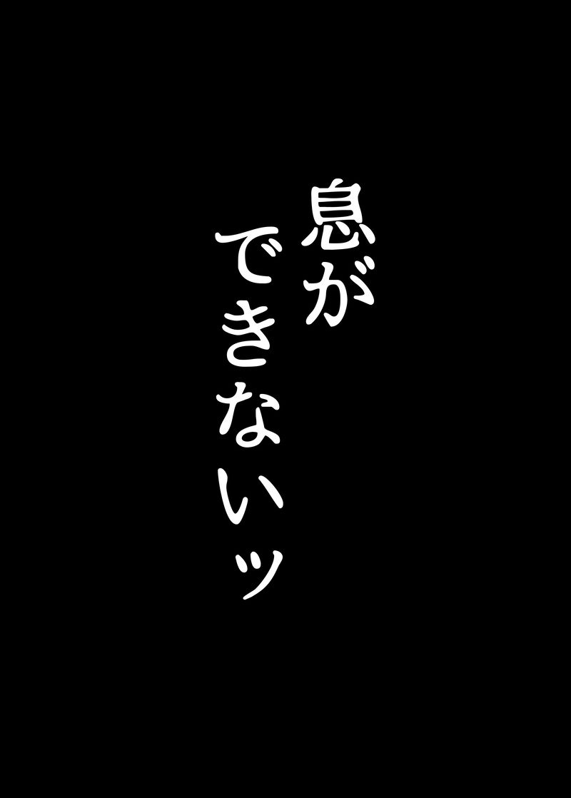 2番目の作品画像